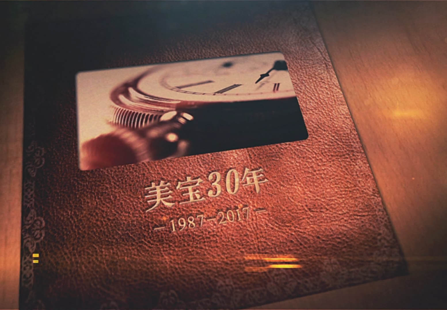 云顶集团app集团